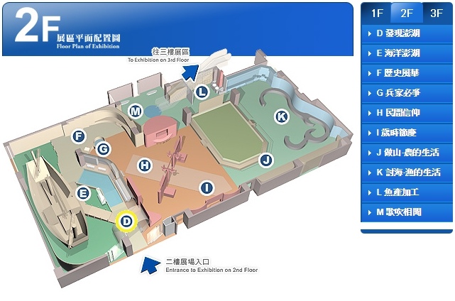 博物馆彩色平面图图片