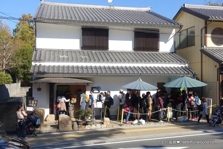 日本奈良 志津香釜飯 人氣必吃 奈良七種釜めし ㄚ兔到處趣